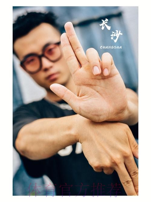 致敬“以下范上”手势，naiyou凭借优异表现斩获比赛大场MVP